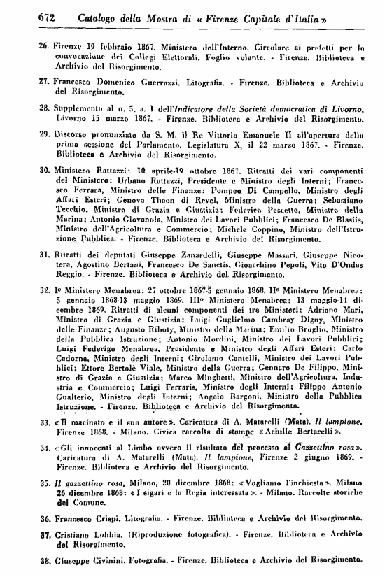 immagine non disponibile