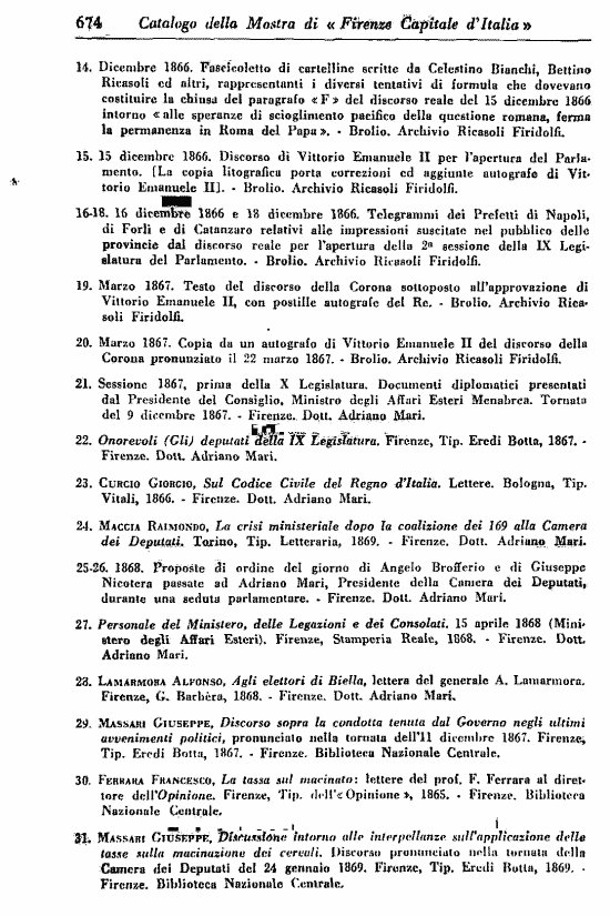 immagine non disponibile