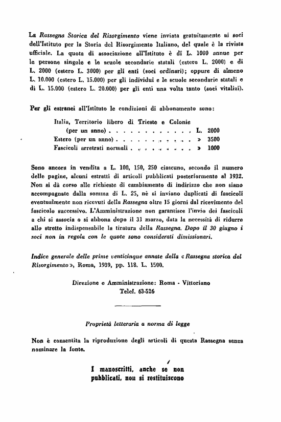 immagine non disponibile