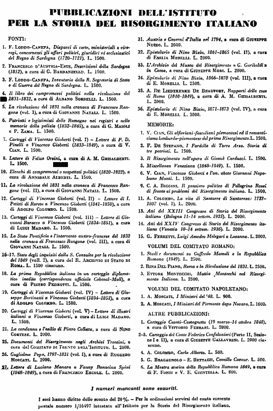 immagine non disponibile