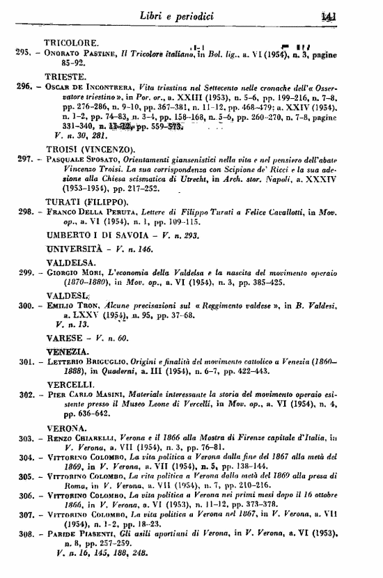 immagine non disponibile