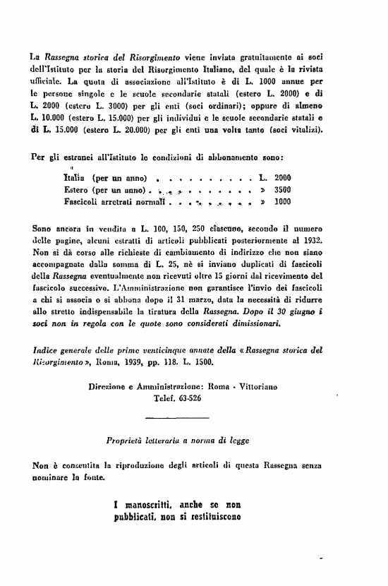 immagine non disponibile