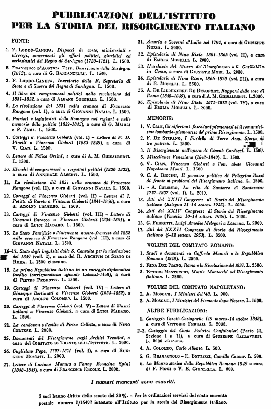 immagine non disponibile