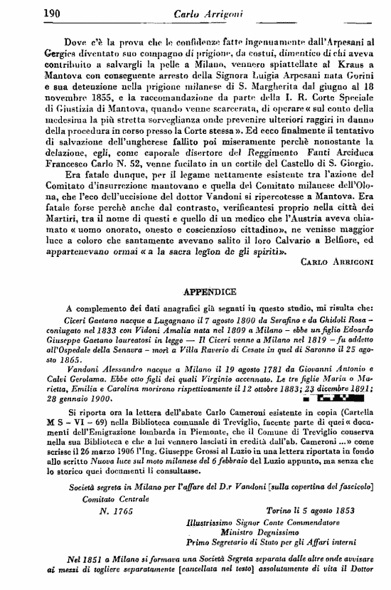 immagine non disponibile