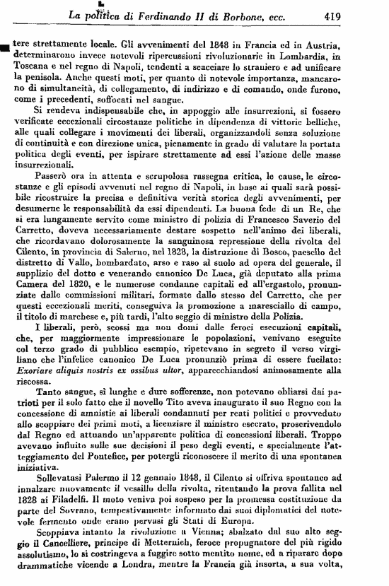 immagine non disponibile