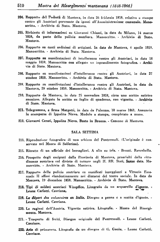 immagine non disponibile