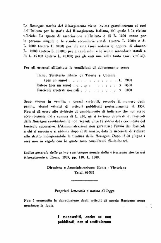 immagine non disponibile