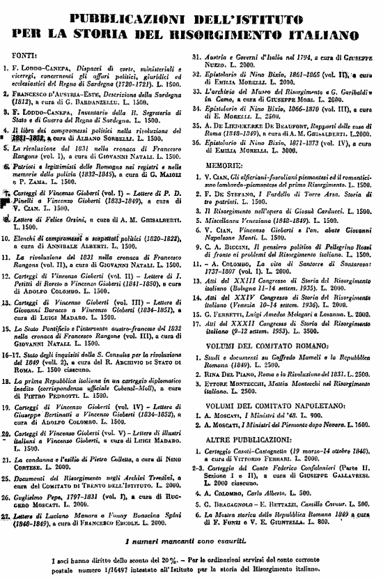 immagine non disponibile