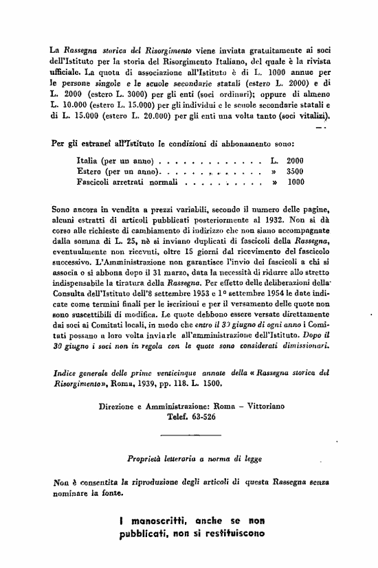 immagine non disponibile