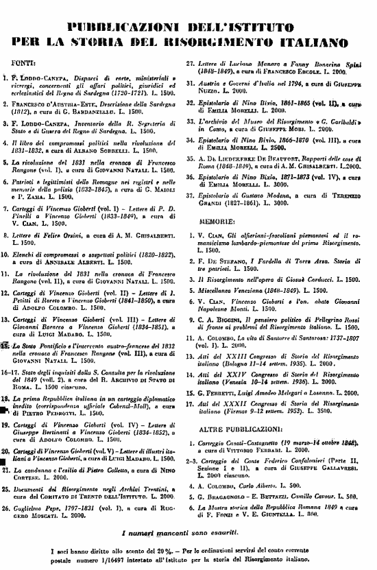 immagine non disponibile