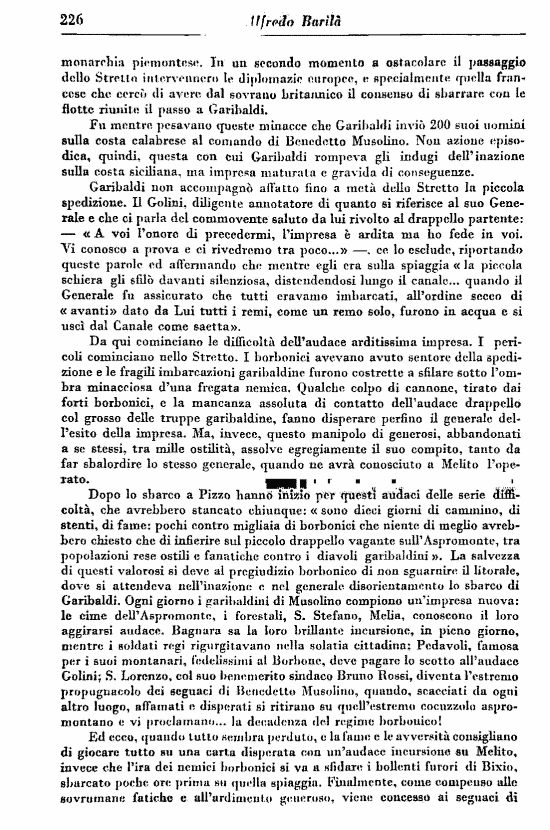 immagine non disponibile