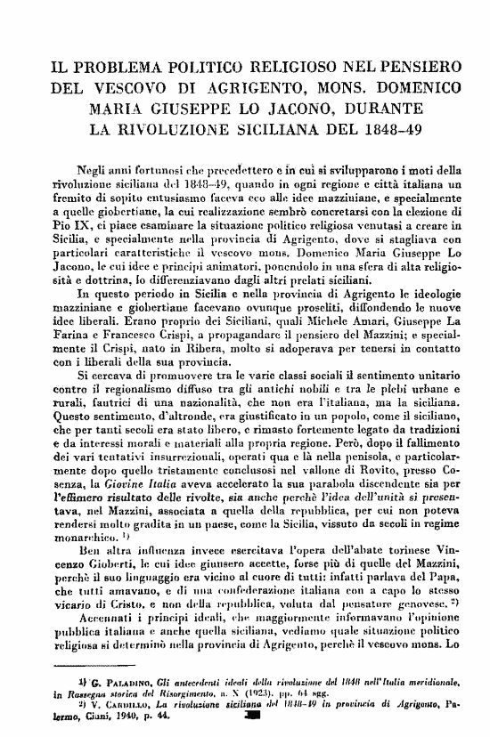 immagine non disponibile