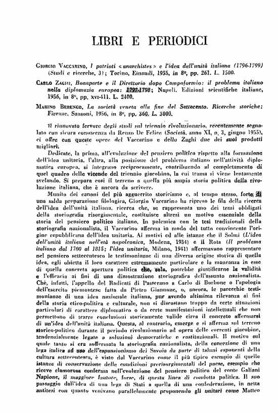 immagine non disponibile