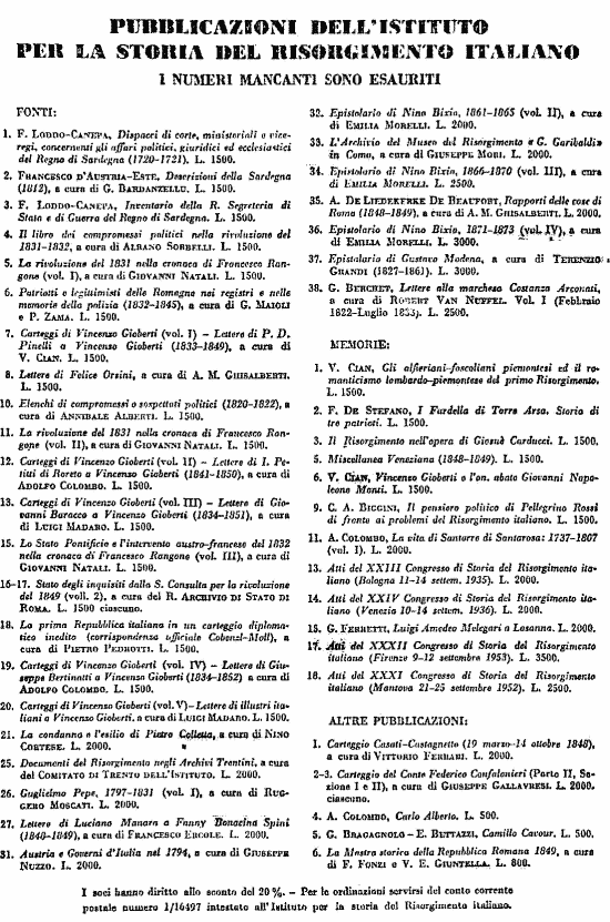 immagine non disponibile