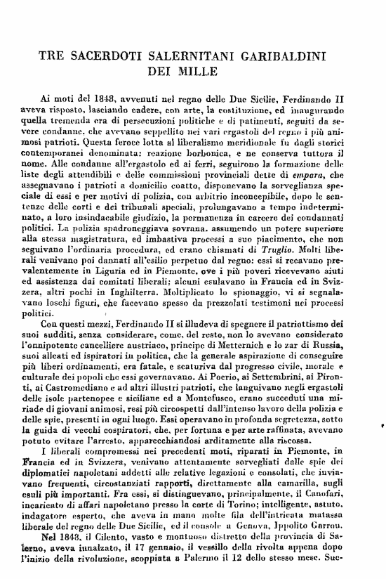 immagine non disponibile