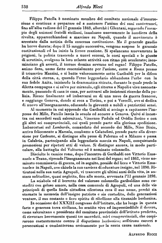 immagine non disponibile