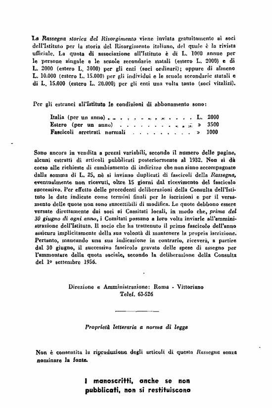 immagine non disponibile