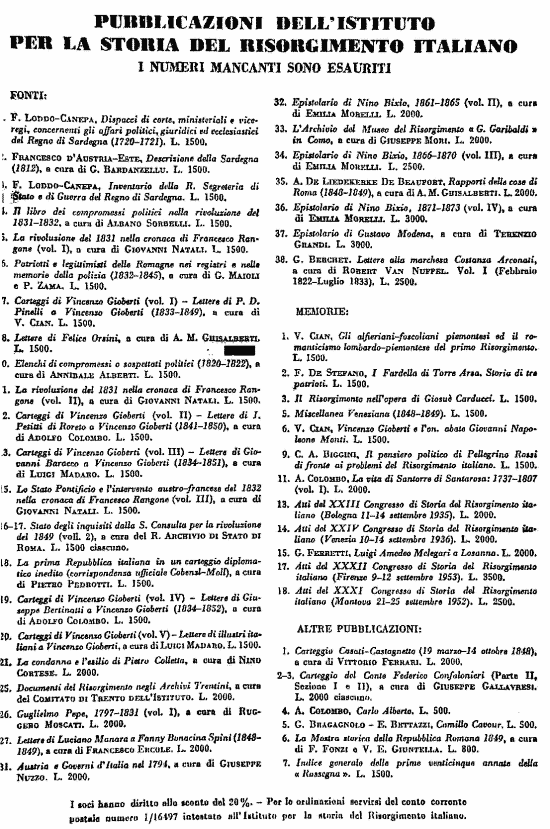 immagine non disponibile