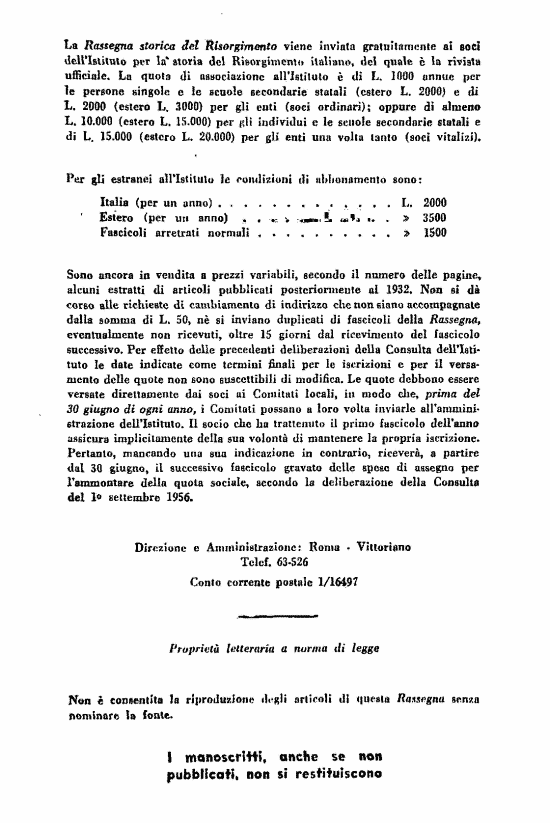 immagine non disponibile