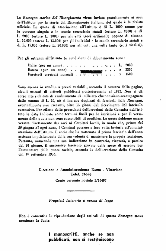 immagine non disponibile