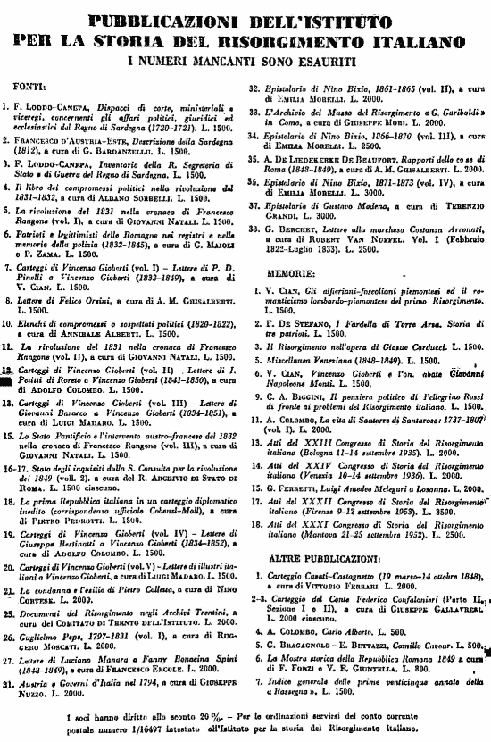 immagine non disponibile