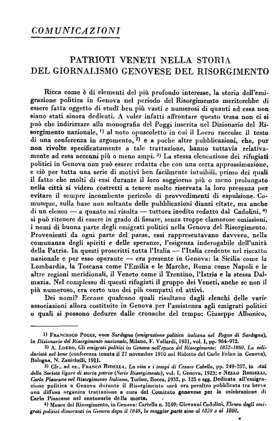 immagine non disponibile