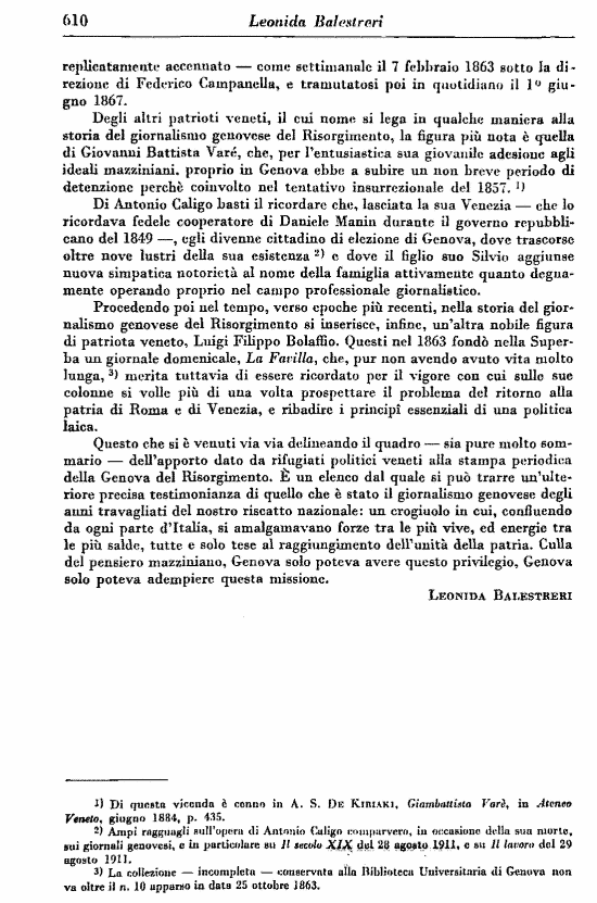 immagine non disponibile