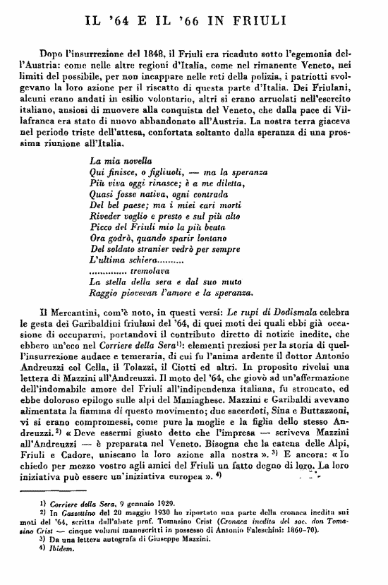 immagine non disponibile