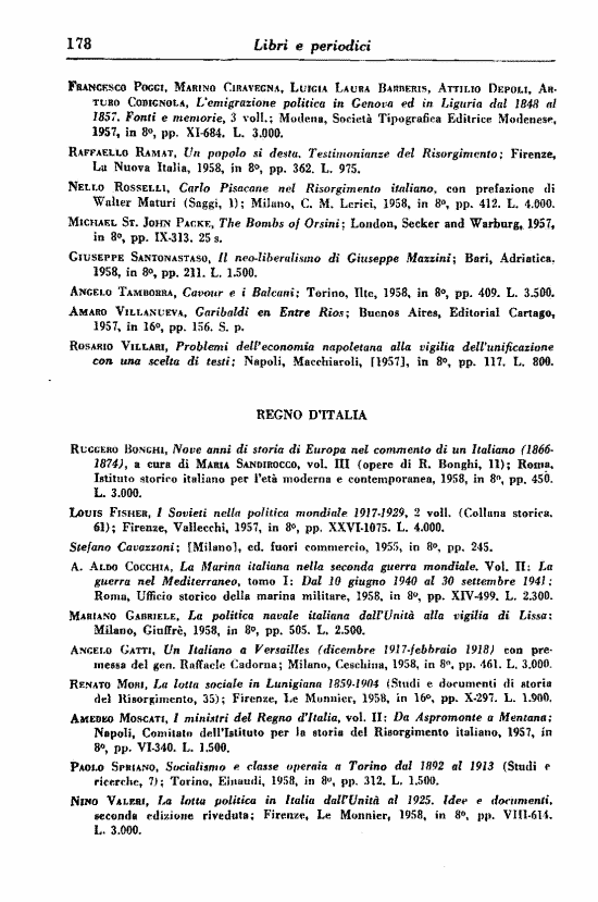 immagine non disponibile