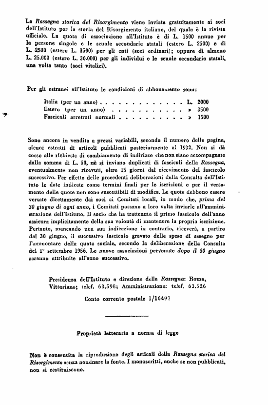 immagine non disponibile