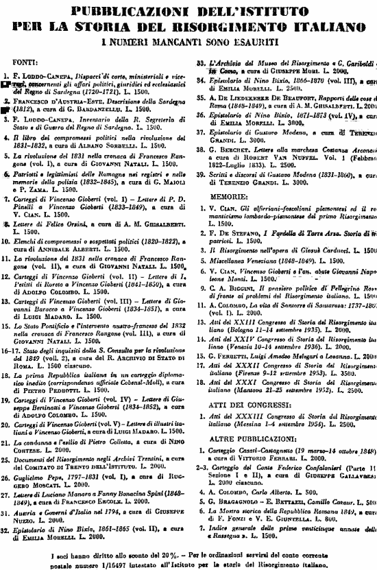 immagine non disponibile