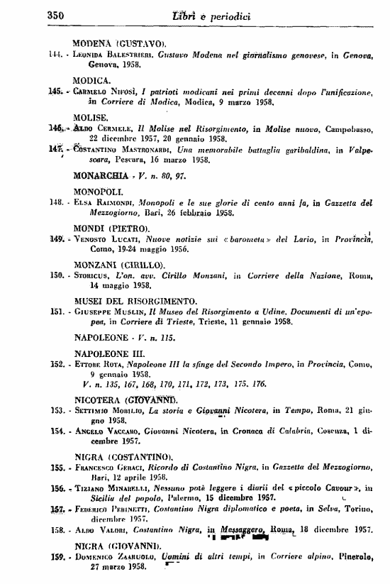 immagine non disponibile