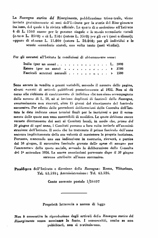 immagine non disponibile