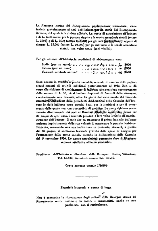 immagine non disponibile