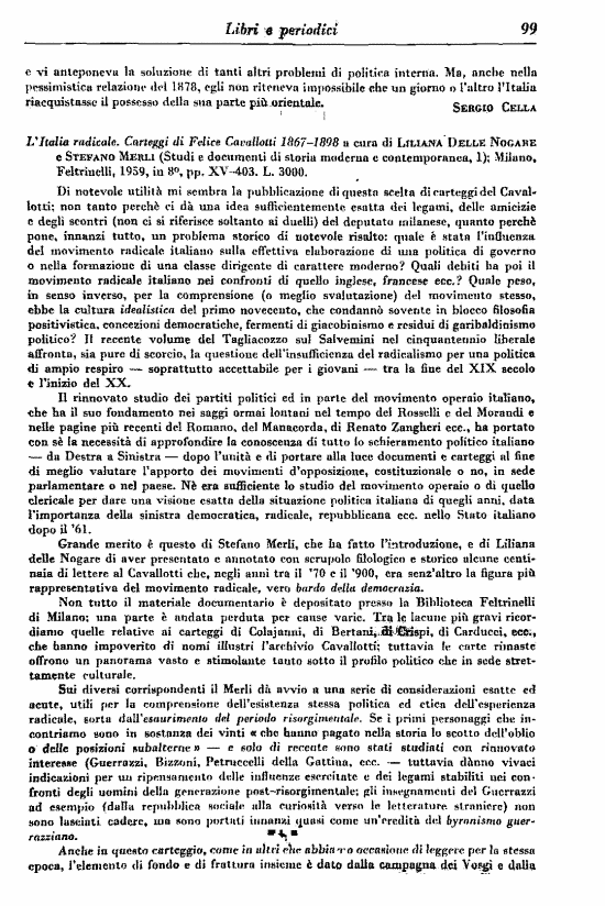 immagine non disponibile