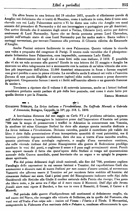 immagine non disponibile