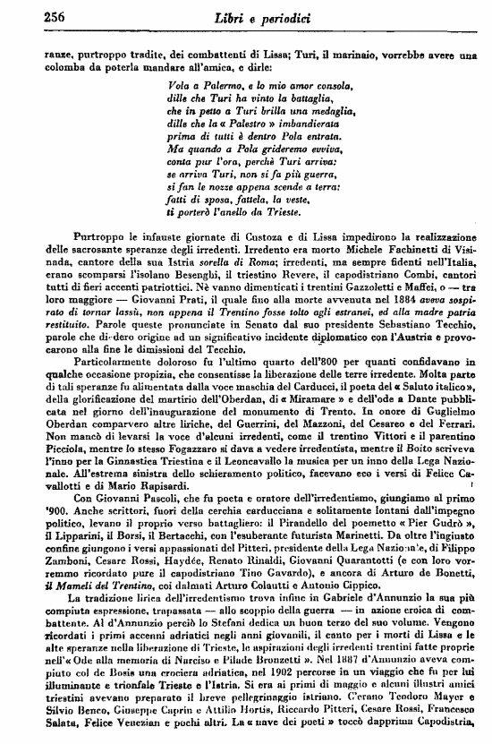 immagine non disponibile