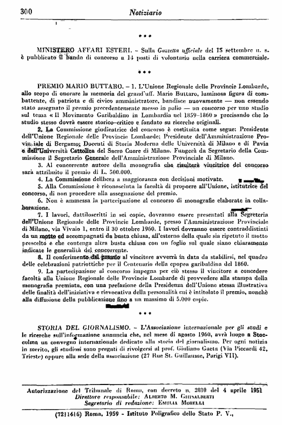 immagine non disponibile