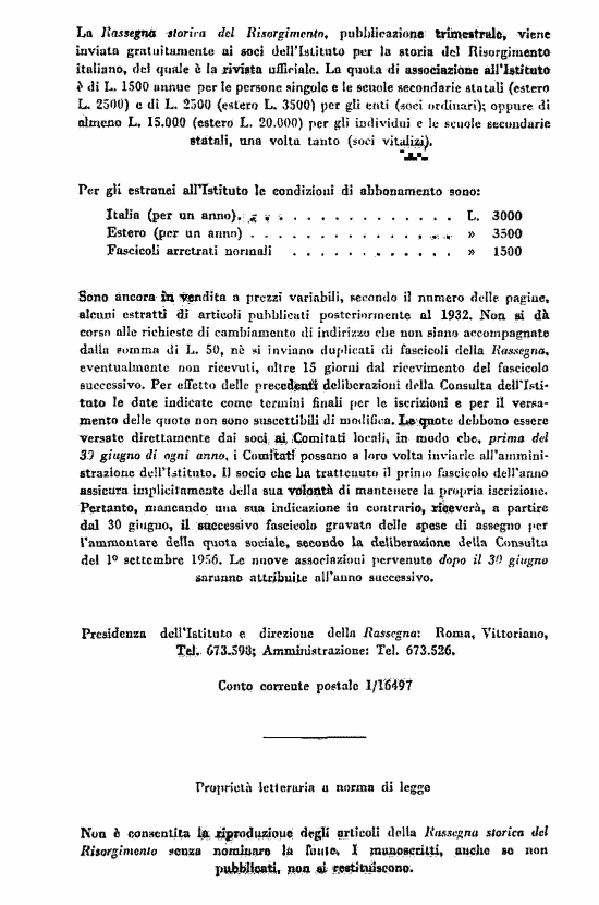 immagine non disponibile