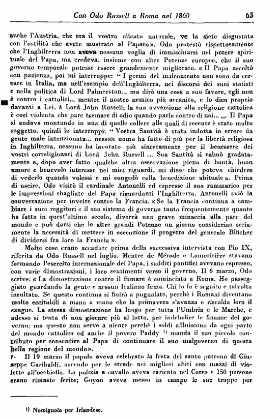 immagine non disponibile