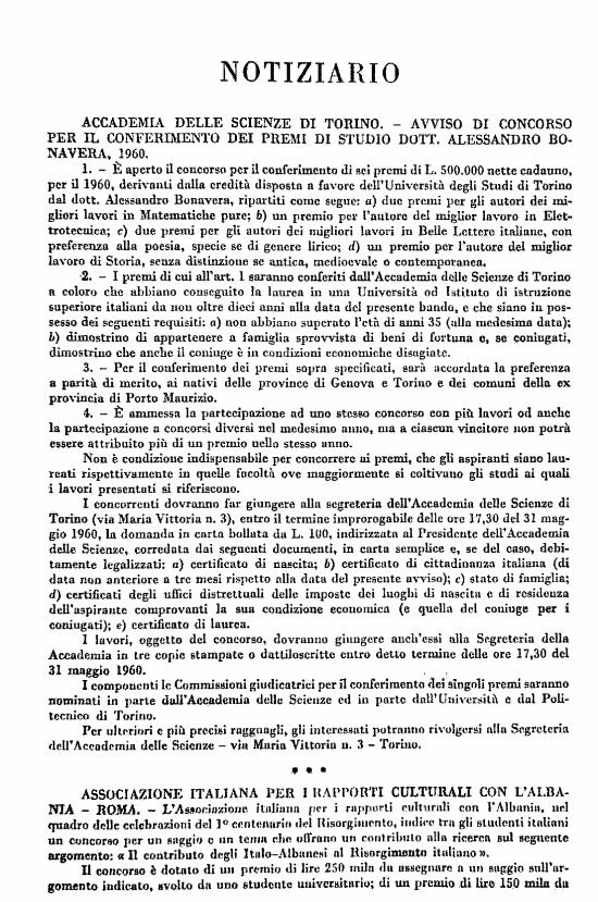 immagine non disponibile