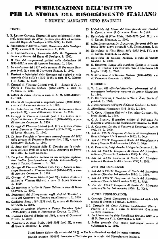 immagine non disponibile