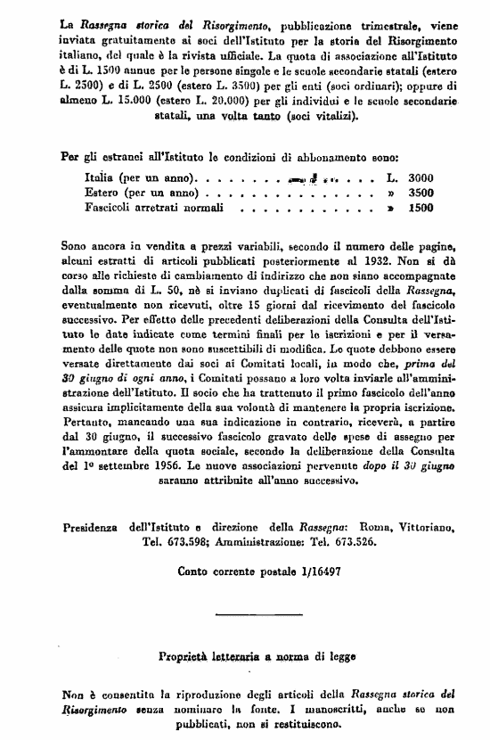 immagine non disponibile