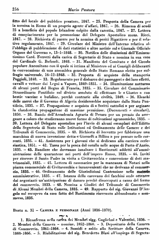 immagine non disponibile