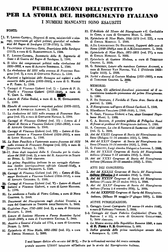 immagine non disponibile