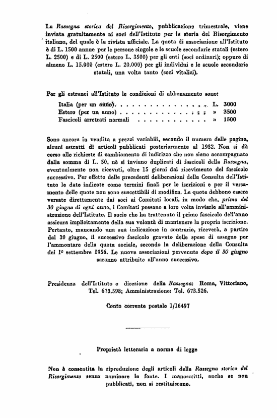 immagine non disponibile