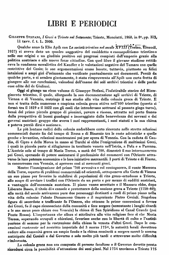 immagine non disponibile