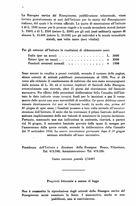 immagine non disponibile