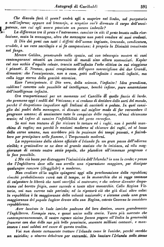 immagine non disponibile