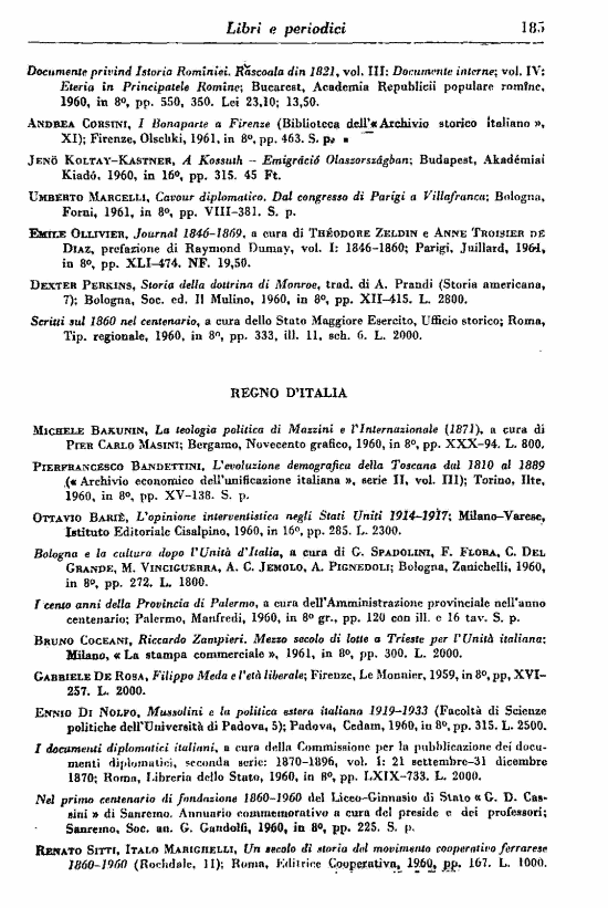 immagine non disponibile